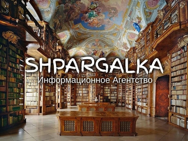 Составление плана-проспекта диссертации на заказ в Украине