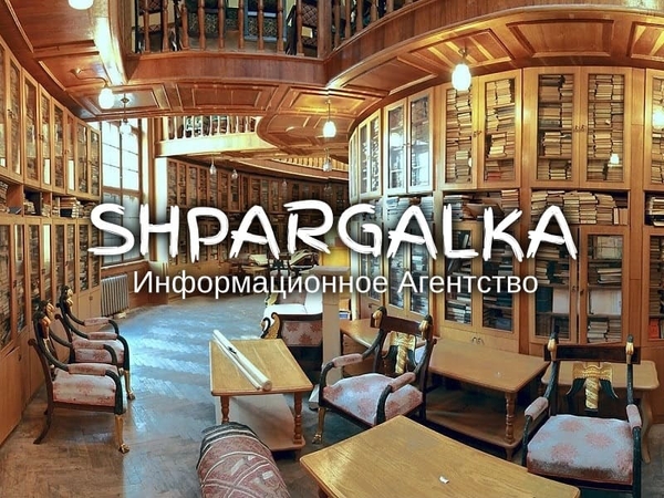 Аналитическая часть магистерской работы на заказ в Украине