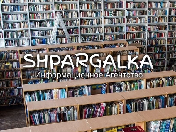 Отзыв на автореферат диссертации на заказ в Украине