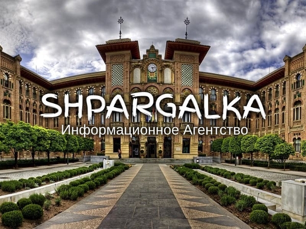 Раздаточный материал к магистерской работе на заказ в Украине