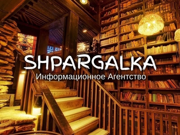 Раздел охрана труда и техника безопасности магистерской работы на зака