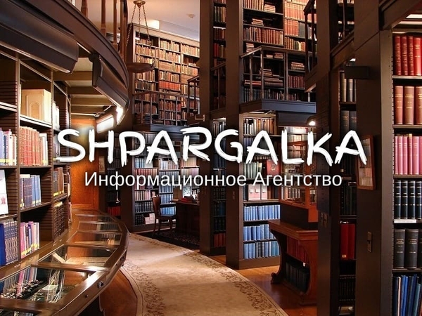 Реферат магистерской работы на заказ в Украине