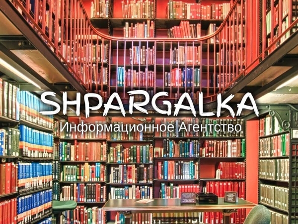 Выбор методологической базы диссертации на заказ в Украине