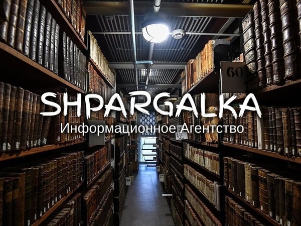 Аналитическая часть бакалаврской работы на заказ в Украине