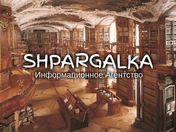 Эмпирическая часть диссертации на заказ в Украине