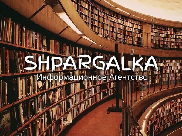Оформление списка литературы бакалаврской работы на заказ в Украине