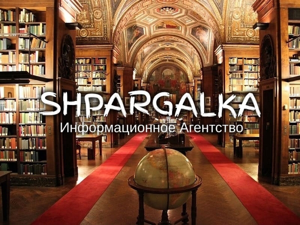 ​Параграф бакалаврской работы на заказ в Украине