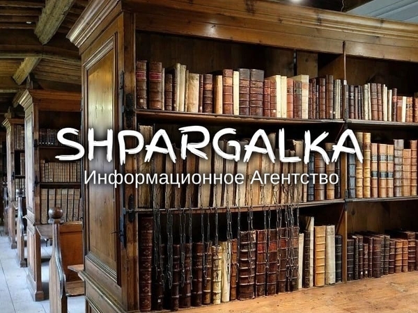 ​Подраздел бакалаврской работы на заказ в Украине