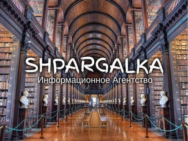 ​Раздел бакалаврской работы «Охрана труда и техника безопасности» 