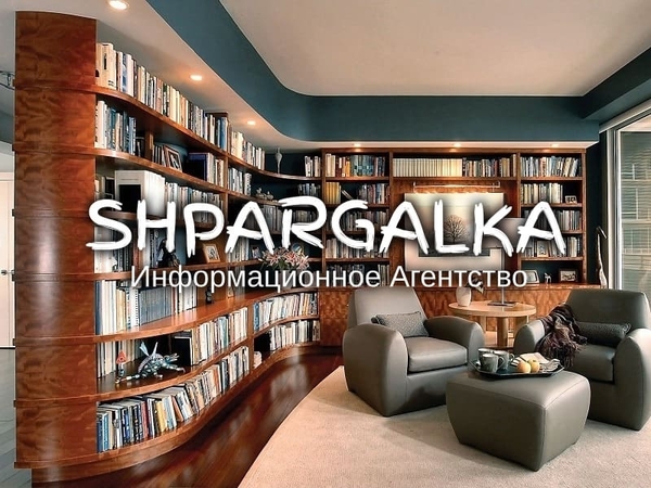 Теоретическая часть бакалаврской работы на заказ в Украине