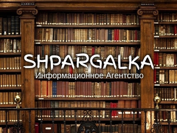 ​Введение бакалаврской работы на заказ в Украине