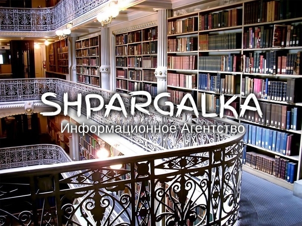 ​Академический перевод бакалаврской работы на заказ в Украине