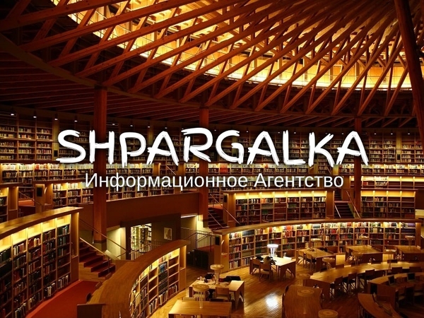 Доработка бакалаврской работы на заказ в Украине