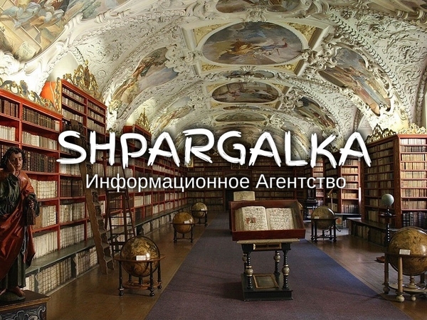 Исправление бакалаврской работы на заказ в Украине