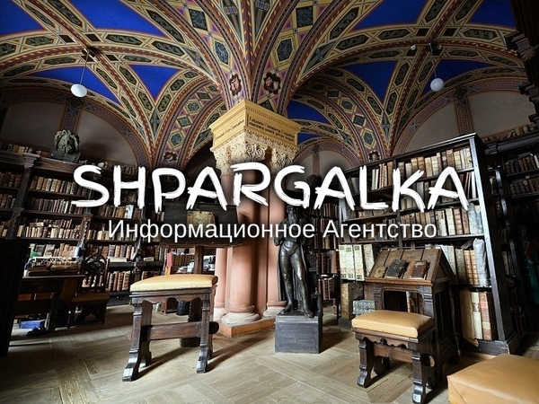 ​Проверка бакалаврской работы на плагиат на заказ в Украине