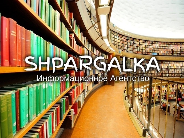 Вычитка бакалаврской работы на заказ в Украине