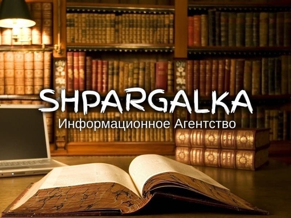 Чертежи для бакалаврской работы на заказ в Украине