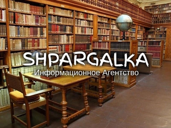 Научно-исследовательская работа бакалавра на заказ в Украине