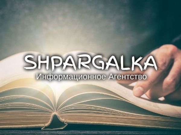 План ВКР на заказ в Украине