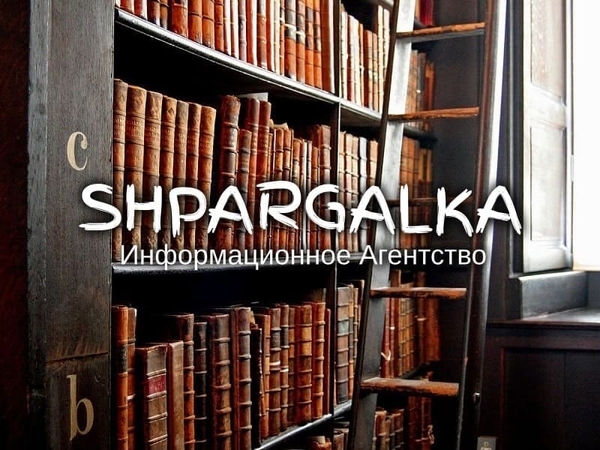 Подбор литературы для бакалаврской работы на заказ в Украине