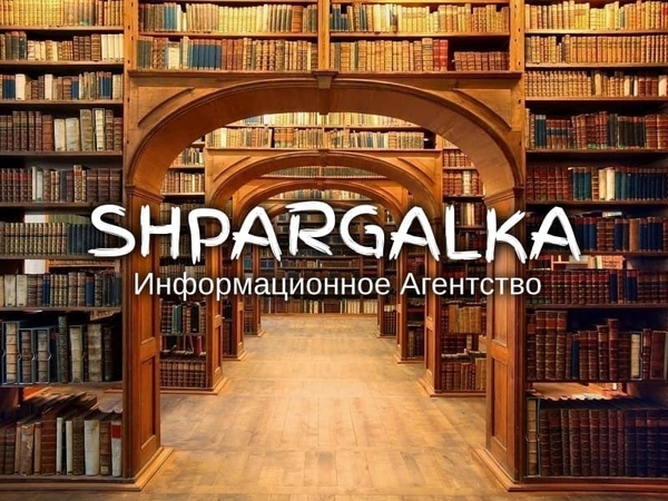 Раздаточный материал к бакалаврской работе на заказ в Украине