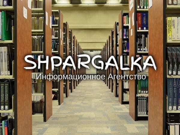 Раздел ВКР на заказ в Украине