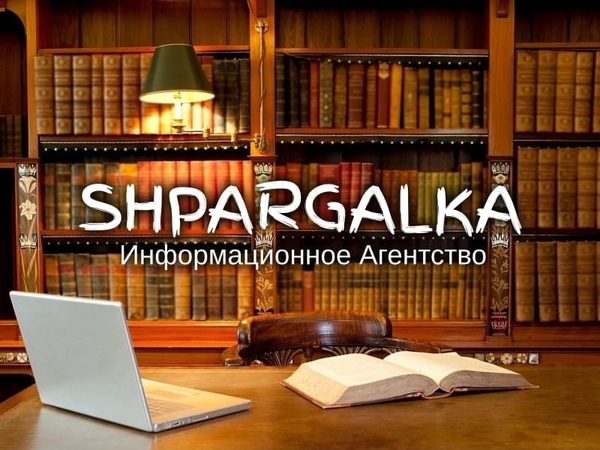 Разработка стартап-проекта для бакалаврской работы на заказ в Украине