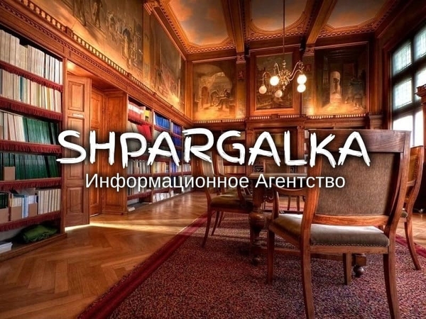 Реферат бакалаврской работы на заказ в Украине