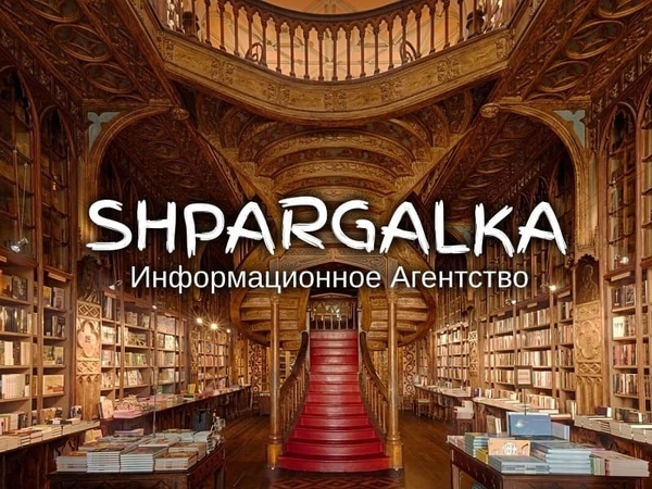 ВКР бакалавра на заказ в Украине