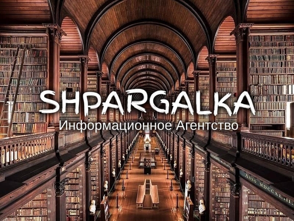 ВКР на заказ в Украине