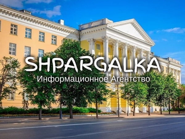 Параграф ВКР на заказ в Украине