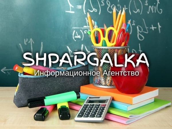 Доработка ВКР на заказ в Украине