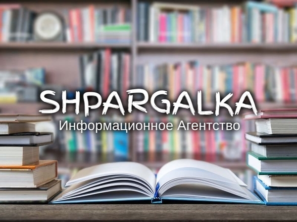 Научный перевод ВКР на заказ в Украине