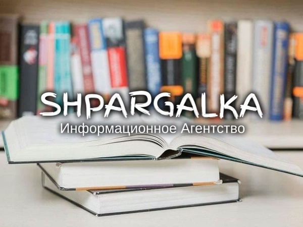 ​Проверка ВКР на уникальность на заказ в Украине