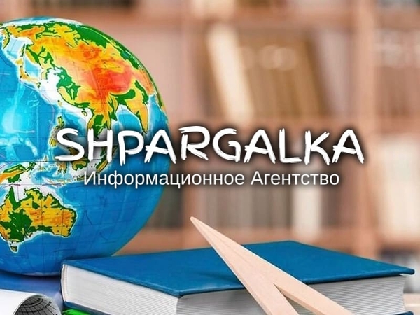 ​Проверка ВКР на плагиат на заказ в Украине