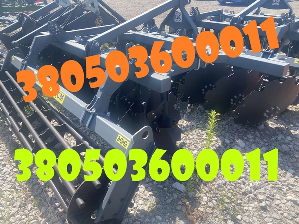 Дискова борона АГД-2, 4 ДСМ — нова,  фото з реального стану