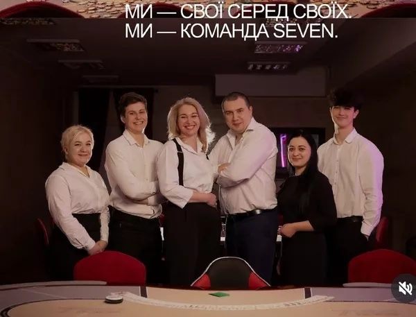 Шукаємо інструктора зі спортивного покеру