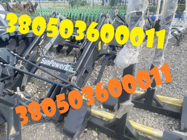 Новий фронтальний навантажувач SunPower MAX 1200 за вигідною ціною