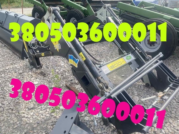 Фронтальний навантажувач SunPower MAX 1200