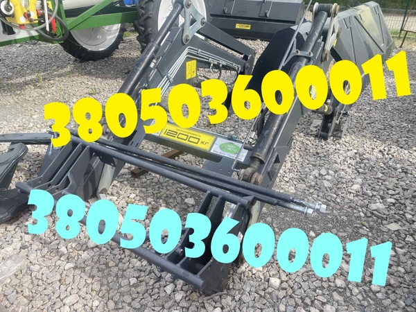 Фронтальний навантажувач SunPower MAX 1200 (реальне фото)