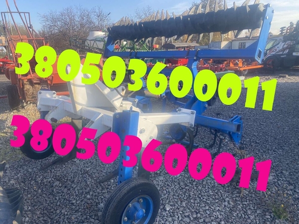 Глибокорозпушувач Hercules-2, 2 (фото реал) новий