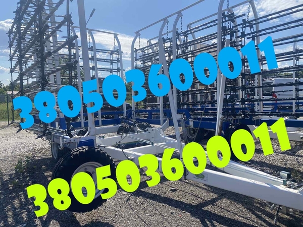 Шлейфово-зубова борона БШЗ-15 — вигідна пропозиція!