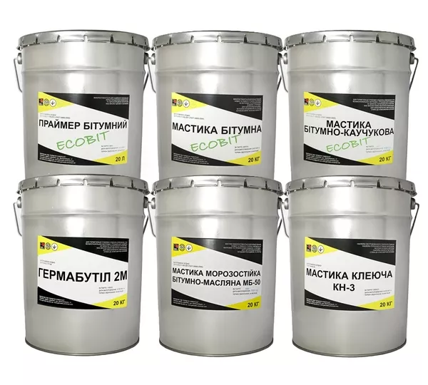Мастика битумная ЭКОБИТ ведро 20 кг ДСТУ Б В.2.7-108-2001 3