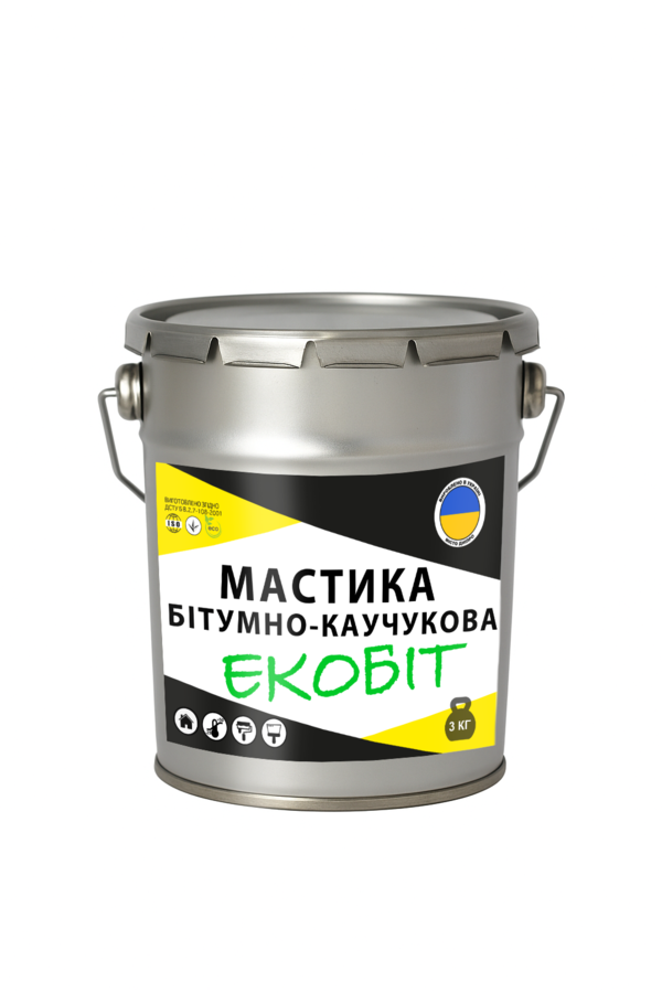 Мастика битумно - каучуковая Ecobit ведро 3,  0 кг ДСТУ Б В.2.7-108-200