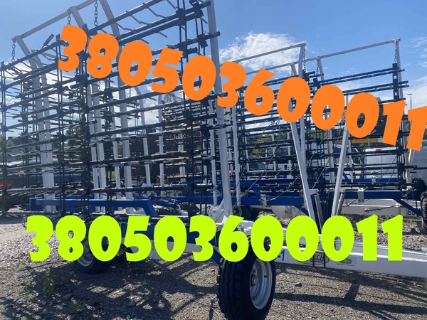 Шлейфова борона БШЗ-11 — у продажу всі модифікації