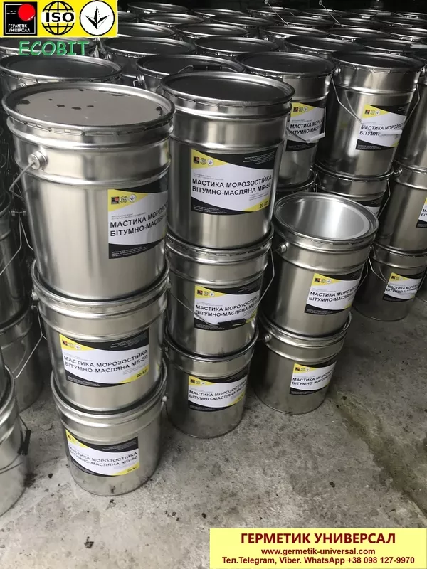 Праймер БIТУМНО-каучуковий ЕКОБІТ вiдро 3 л / 2.5 кг,  ДНIПРО 2