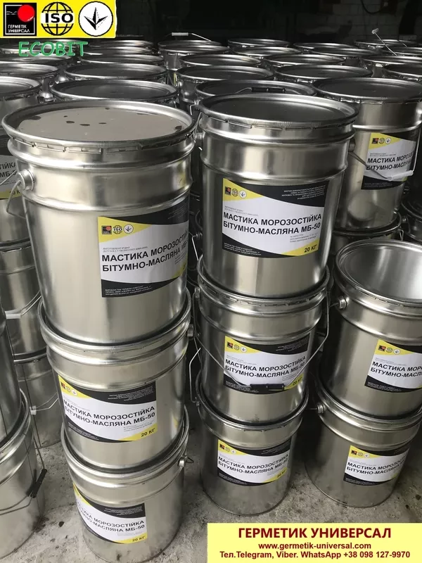 Праймер Бітумно-Каучуковий ЕКОБІТ вiдро 3 л,  Дніпро  4