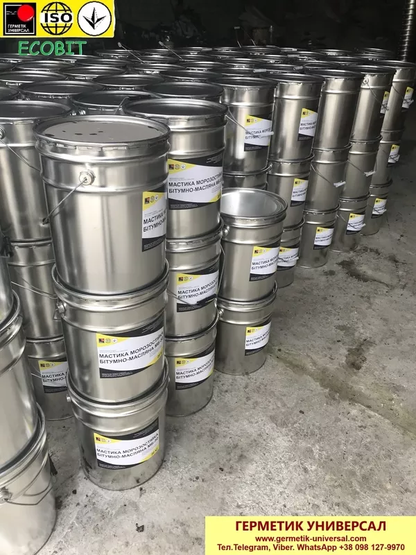 Праймер БIТУМНО-каучуковий ЕКОБІТ вiдро 3 л / 2.5 кг,  ДНIПРО 5