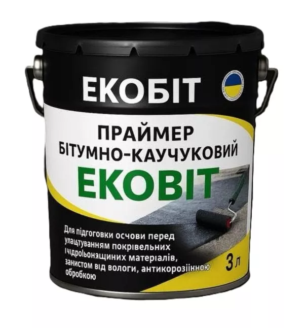 Праймер бітумно-каучуковий ЕКОБІТ вiдро 20 л / 17 кг,  Дніпро,  Украiна