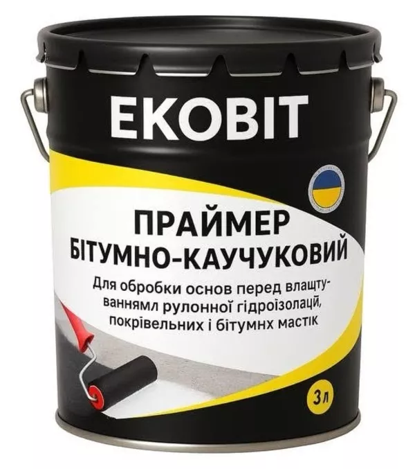 Праймер Бітумно-Каучуковий ЕКОБІТ вiдро 3 л,  Дніпро 